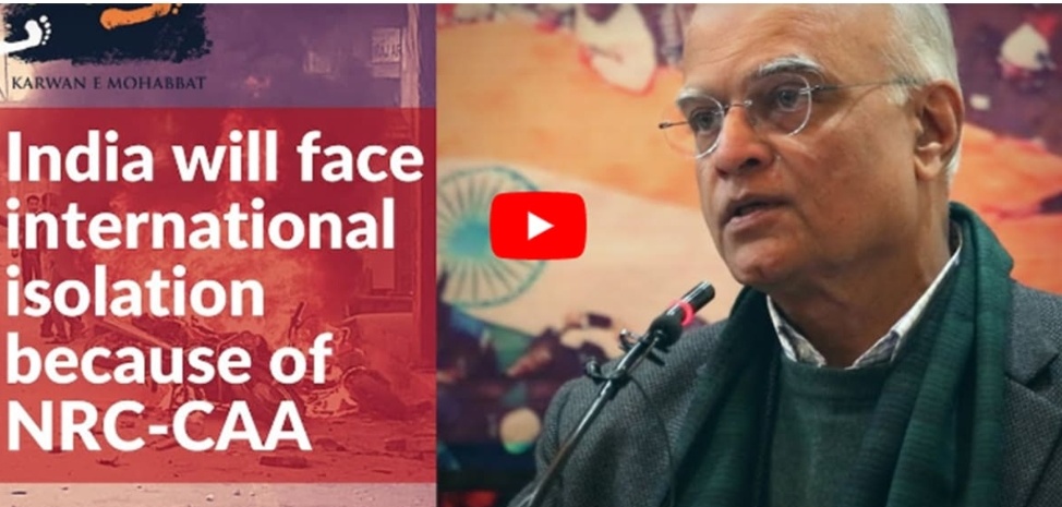 VIDEO: पूर्व विदेश सचिव मेनन ने CAA को लेकर अंतरराष्ट्रीय स्तर पर असर पड़ने को लेकर दिया बड़ा बयान!