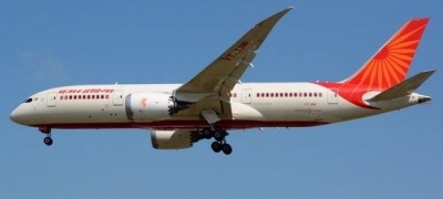 एयर इंडिया के कर्मचारियों ने ग्रेच्युटी, पीएफ के भुगतान में देरी का विरोध किया