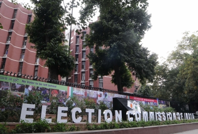 चुनाव आयोग ने केरल कांग्रेस (एम) गुट को दी मान्यता