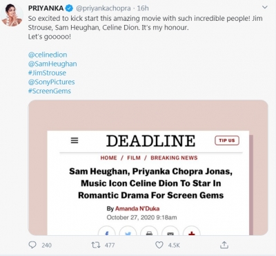 हॉलीवुड में सेलीन डायोन, सैम हेगन के साथ कॉमेडी फिल्म करेंगी प्रियंका चोपड़ा
