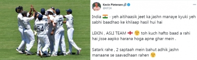 पीटरसन ने भारत से कहा, सतर्क रहें असली टीम कुछ हफ्तों में आ रही है