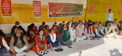 बिहार : पटना में अखिल भारतीय किसान महासभा का अनिश्चितकालीनधरना शुरू