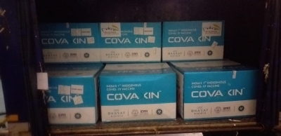 भारत बायोटेक ने 22 शहरों में कोवैक्सिन की खुराक भेजना शुरू किया (आईएएनएस एक्सक्लूसिव)