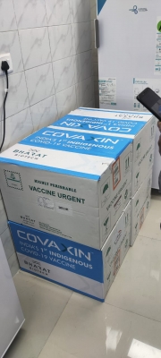 दिल्ली सरकार ने 6 सरकारी अस्पतालों को कोवैक्सीन भेजा