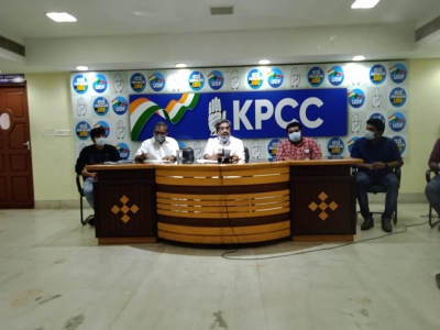 कांग्रेस ने केरल में कोविड कंट्रोल रूम खोला