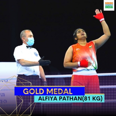 यूथ मुक्केबाजी : भारत ने महिला वर्ग में जीते सभी 7 स्वर्ण, अल्फिया पठान का स्वर्णिम पंच