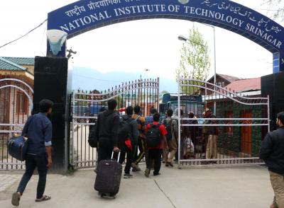 एनआईटी-श्रीनगर बंद, छात्रों से हॉस्टल खाली करने को कहा गया