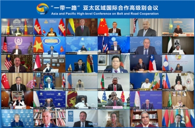 शी चिनफिंग ने एक पट्टी एक मार्ग पर एशिया व प्रशांत क्षेत्र के उच्च स्तरीय अंतर्राष्ट्रीय सहयोग सम्मेलन पर भाषण दिया