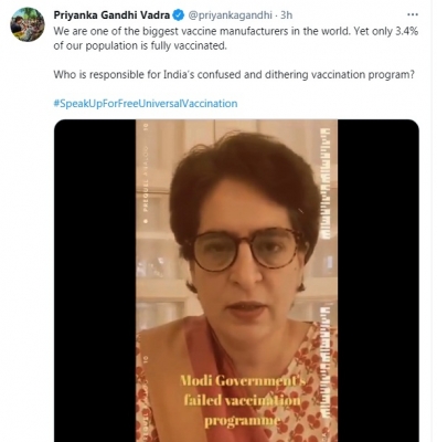 प्रियंका ने सरकार से पूछा, भारत के भ्रमित वैक्सीन कार्यक्रम के लिए कौन जिम्मेदार है?