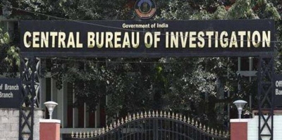 सीबीआई ने बैंकों से धोखाधड़ी में गुजरात की फर्म, निदेशकों पर मामला दर्ज किया