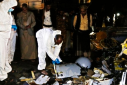 यमन में हूती ड्रोन हमले में तीन सैनिकों की मौत