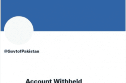 भारत में पाकिस्तान सरकार का ट्विटर अकाउंट बंद