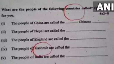 बिहार: सरकारी स्कूल के प्रश्न पत्र में कश्मीर को बताया अलग देश, जांच के आदेश
